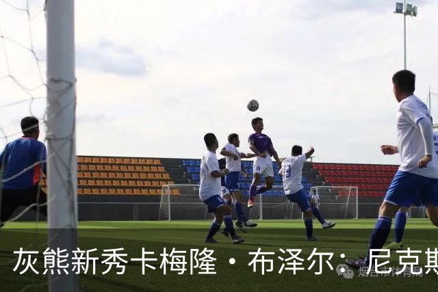 灰熊新秀卡梅隆·布泽尔：尼克斯是我们成功的蓝图，我能适应多种场景