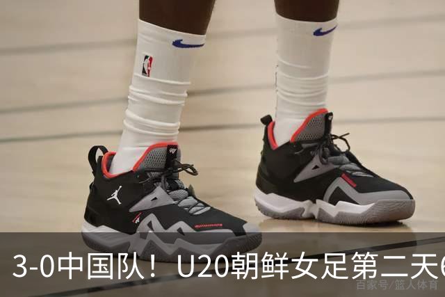 3-0中国队！U20朝鲜女足第二天6点跑早操，宋凯吃惊：连发两个感叹号