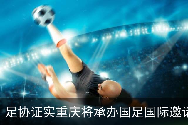 about image